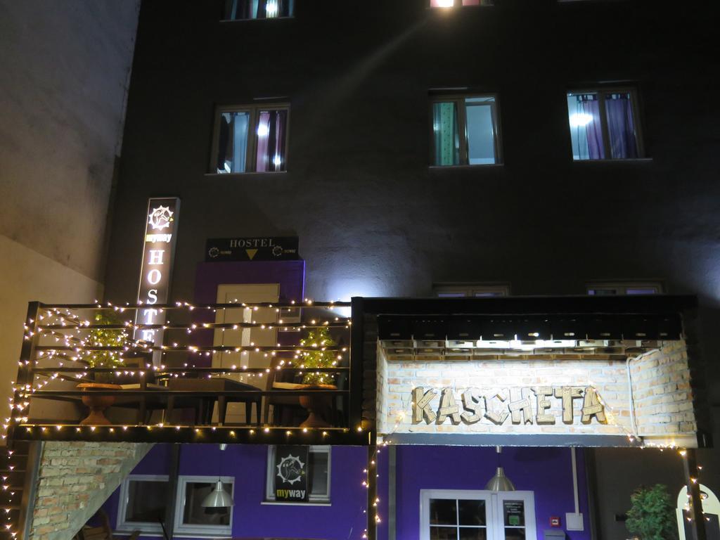 My Way Hostel Zagreb Exterior photo